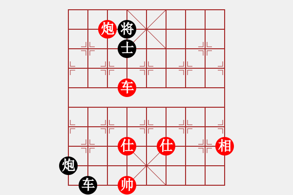 象棋棋譜圖片：2006年迪瀾杯弈天聯(lián)賽第三輪：逍遙二號(hào)(5r)-和-東方英雄(5級(jí)) - 步數(shù)：260 