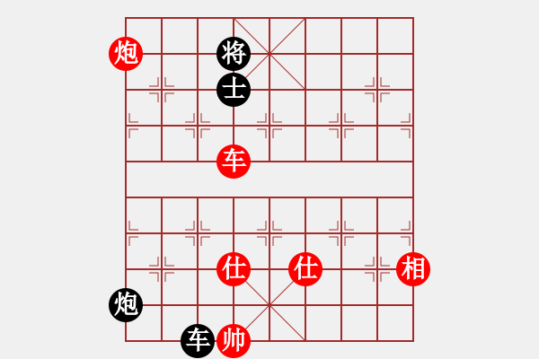 象棋棋譜圖片：2006年迪瀾杯弈天聯(lián)賽第三輪：逍遙二號(hào)(5r)-和-東方英雄(5級(jí)) - 步數(shù)：270 