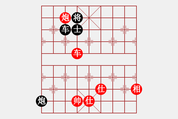 象棋棋譜圖片：2006年迪瀾杯弈天聯(lián)賽第三輪：逍遙二號(hào)(5r)-和-東方英雄(5級(jí)) - 步數(shù)：280 