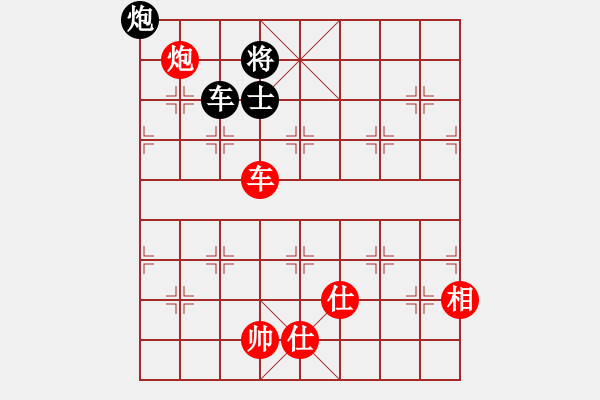 象棋棋譜圖片：2006年迪瀾杯弈天聯(lián)賽第三輪：逍遙二號(hào)(5r)-和-東方英雄(5級(jí)) - 步數(shù)：290 