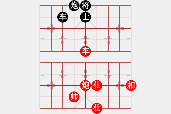 象棋棋譜圖片：2006年迪瀾杯弈天聯(lián)賽第三輪：逍遙二號(hào)(5r)-和-東方英雄(5級(jí)) - 步數(shù)：300 