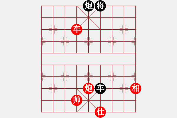 象棋棋譜圖片：2006年迪瀾杯弈天聯(lián)賽第三輪：逍遙二號(hào)(5r)-和-東方英雄(5級(jí)) - 步數(shù)：310 