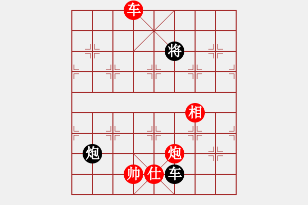 象棋棋譜圖片：2006年迪瀾杯弈天聯(lián)賽第三輪：逍遙二號(hào)(5r)-和-東方英雄(5級(jí)) - 步數(shù)：320 