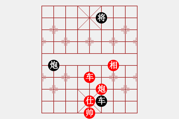 象棋棋譜圖片：2006年迪瀾杯弈天聯(lián)賽第三輪：逍遙二號(hào)(5r)-和-東方英雄(5級(jí)) - 步數(shù)：330 