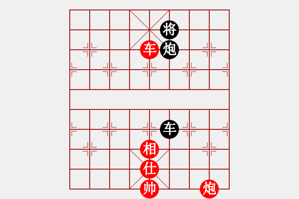 象棋棋譜圖片：2006年迪瀾杯弈天聯(lián)賽第三輪：逍遙二號(hào)(5r)-和-東方英雄(5級(jí)) - 步數(shù)：340 