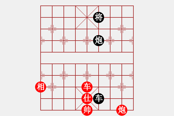 象棋棋譜圖片：2006年迪瀾杯弈天聯(lián)賽第三輪：逍遙二號(hào)(5r)-和-東方英雄(5級(jí)) - 步數(shù)：350 