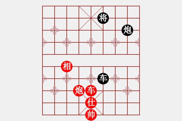 象棋棋譜圖片：2006年迪瀾杯弈天聯(lián)賽第三輪：逍遙二號(hào)(5r)-和-東方英雄(5級(jí)) - 步數(shù)：360 