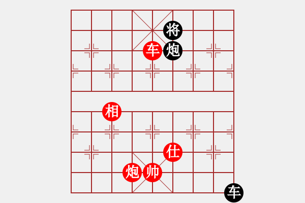 象棋棋譜圖片：2006年迪瀾杯弈天聯(lián)賽第三輪：逍遙二號(hào)(5r)-和-東方英雄(5級(jí)) - 步數(shù)：370 