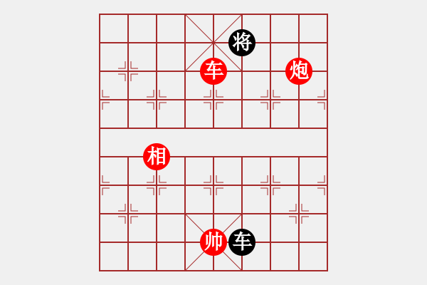 象棋棋譜圖片：2006年迪瀾杯弈天聯(lián)賽第三輪：逍遙二號(hào)(5r)-和-東方英雄(5級(jí)) - 步數(shù)：400 