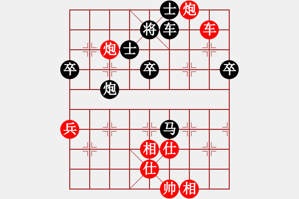 象棋棋譜圖片：2006年迪瀾杯弈天聯(lián)賽第三輪：逍遙二號(hào)(5r)-和-東方英雄(5級(jí)) - 步數(shù)：70 