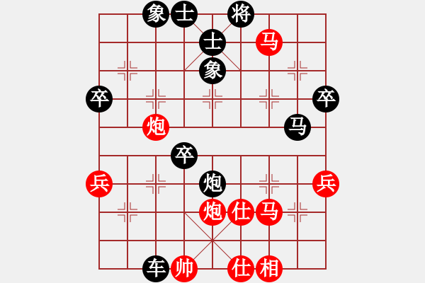 象棋棋譜圖片：2023.3.29.2中級(jí)場(chǎng)后勝雙橫車盤頭馬 - 步數(shù)：50 