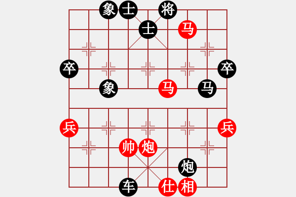 象棋棋譜圖片：2023.3.29.2中級(jí)場(chǎng)后勝雙橫車盤頭馬 - 步數(shù)：70 