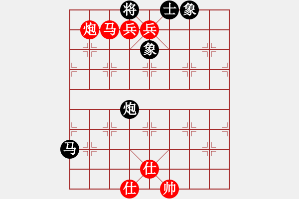 象棋棋譜圖片：品茗坤沙哥(9星)-勝-濰衛(wèi)校甄(9星) - 步數(shù)：157 