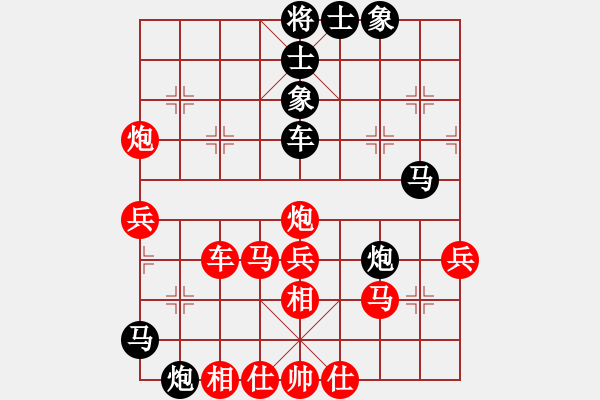 象棋棋譜圖片：品茗坤沙哥(9星)-勝-濰衛(wèi)校甄(9星) - 步數(shù)：60 