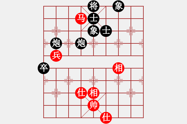 象棋棋譜圖片：藍(lán)色火鳳凰(9段)-和-網(wǎng)絡(luò)車神(9段) - 步數(shù)：110 