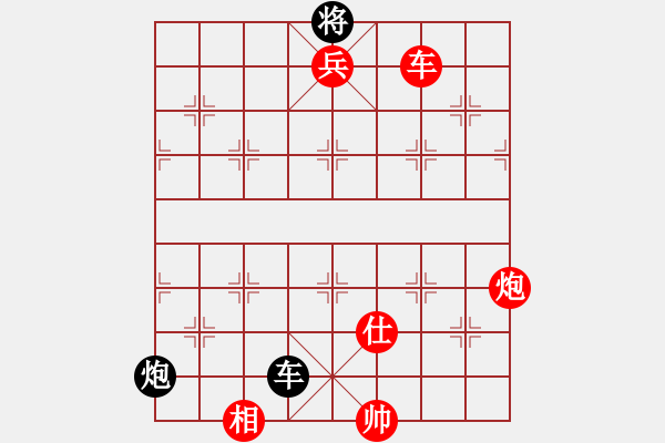 象棋棋譜圖片：項(xiàng) 籍[360236023] -VS- 美麗人生[1150544157] - 步數(shù)：123 