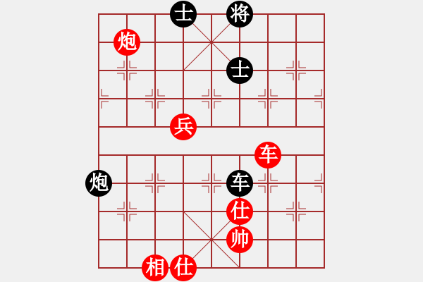 象棋棋譜圖片：項(xiàng) 籍[360236023] -VS- 美麗人生[1150544157] - 步數(shù)：90 