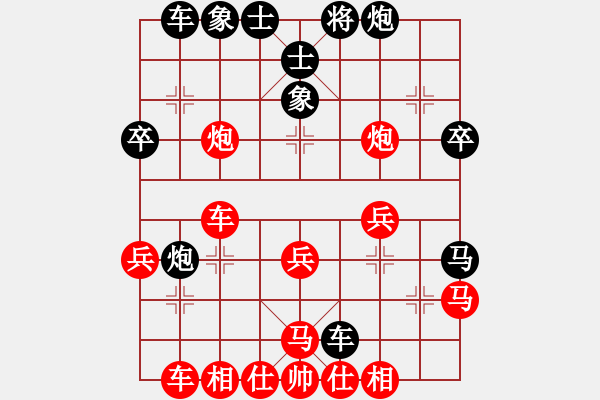 象棋棋譜圖片：屏風(fēng)馬對五七炮－黑棄炮紅進(jìn)兵拱炮且不動三七兵.PGN - 步數(shù)：40 