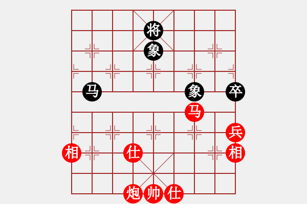 象棋棋譜圖片：對(duì)兵轉(zhuǎn)兵底炮對(duì)右中炮【4】 - 步數(shù)：120 