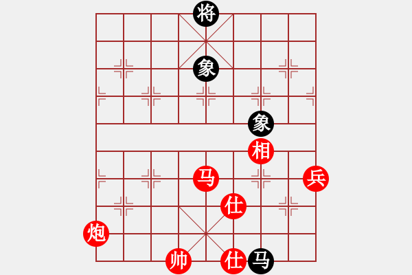 象棋棋譜圖片：對(duì)兵轉(zhuǎn)兵底炮對(duì)右中炮【4】 - 步數(shù)：150 