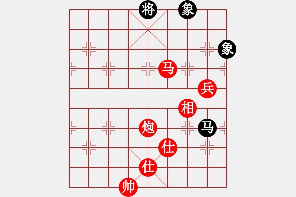 象棋棋譜圖片：對(duì)兵轉(zhuǎn)兵底炮對(duì)右中炮【4】 - 步數(shù)：170 