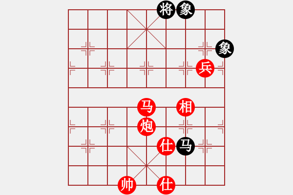 象棋棋譜圖片：對(duì)兵轉(zhuǎn)兵底炮對(duì)右中炮【4】 - 步數(shù)：180 