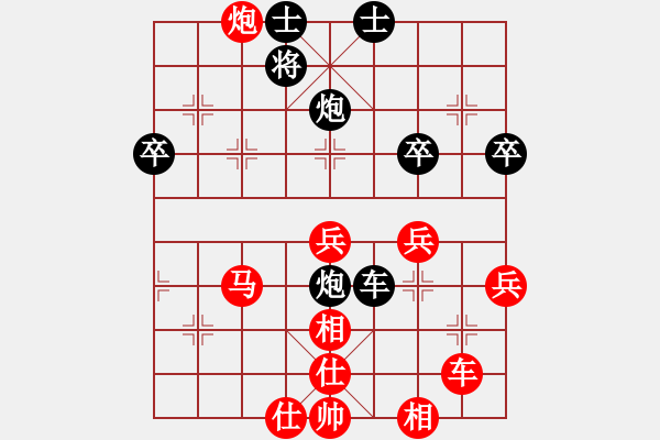 象棋棋譜圖片：弈林精華棋藝社 金庸-烈日金輪 先勝 新建棋協(xié)吳 - 步數(shù)：60 