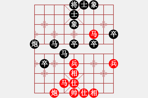 象棋棋譜圖片：北海神尼(9f)-負(fù)-不平(天罡) - 步數(shù)：60 