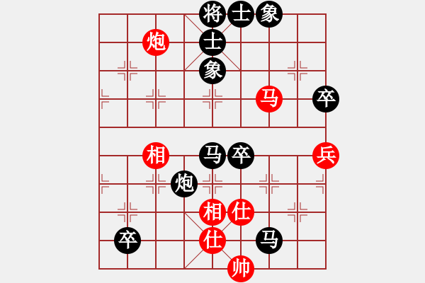 象棋棋譜圖片：北海神尼(9f)-負(fù)-不平(天罡) - 步數(shù)：94 