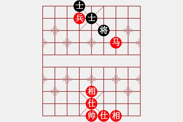 象棋棋譜圖片：馬兵必勝殘局抽將與吃光 - 步數(shù)：10 