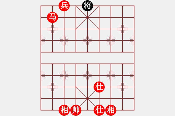 象棋棋譜圖片：馬兵必勝殘局抽將與吃光 - 步數(shù)：30 