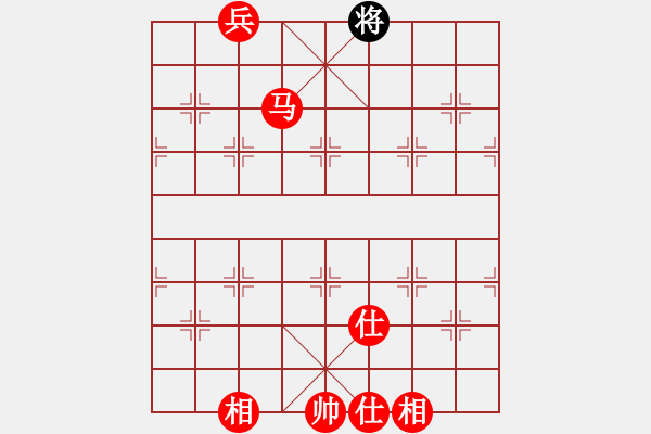 象棋棋譜圖片：馬兵必勝殘局抽將與吃光 - 步數(shù)：33 