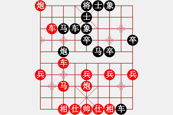 象棋棋譜圖片：閒人狂風(fēng)(無(wú)極)-勝-輸了就叫雞(北斗) - 步數(shù)：40 