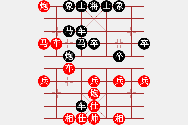 象棋棋譜圖片：閒人狂風(fēng)(無(wú)極)-勝-輸了就叫雞(北斗) - 步數(shù)：50 