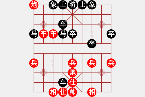 象棋棋譜圖片：閒人狂風(fēng)(無(wú)極)-勝-輸了就叫雞(北斗) - 步數(shù)：53 