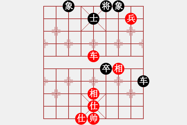 象棋棋谱图片：上海队 万春林 胜 北京队 张强 - 步数：160 