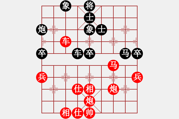 象棋棋譜圖片：上海隊 萬春林 勝 北京隊 張強(qiáng) - 步數(shù)：70 