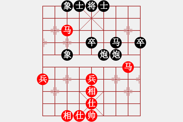 象棋棋谱图片：2018第八届杨官璘杯预选赛周涛先和李进7 - 步数：60 