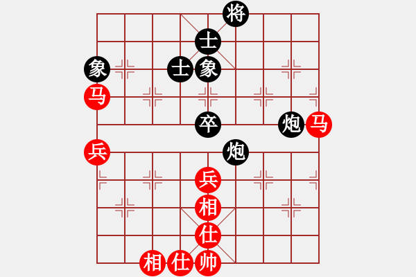 象棋棋譜圖片：2018第八屆楊官璘杯預選賽周濤先和李進7 - 步數(shù)：80 