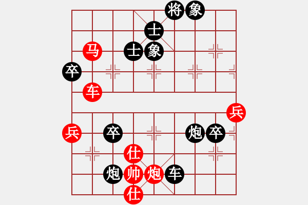 象棋棋譜圖片：殘雪無痕(7段)-負-舞天姬(7段) - 步數(shù)：108 