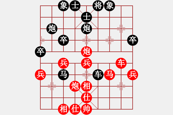 象棋棋譜圖片：深圳棋王(9星)-勝-duzuigou(9星) - 步數(shù)：50 