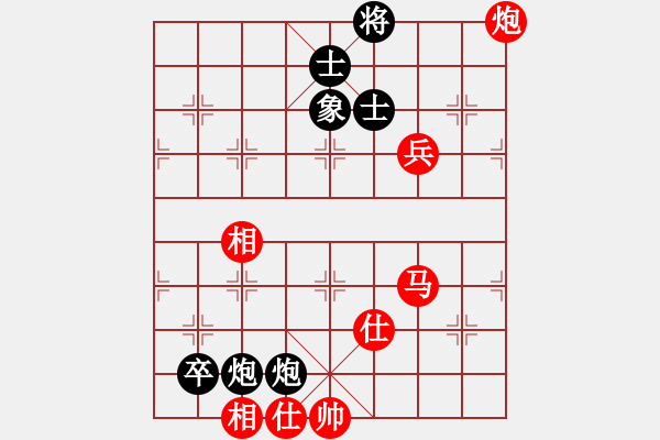 象棋棋譜圖片：許盟主(7段)-勝-煩你(5段) - 步數(shù)：110 