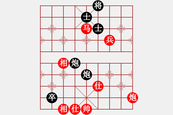 象棋棋譜圖片：許盟主(7段)-勝-煩你(5段) - 步數(shù)：120 