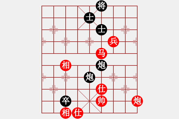 象棋棋譜圖片：許盟主(7段)-勝-煩你(5段) - 步數(shù)：130 