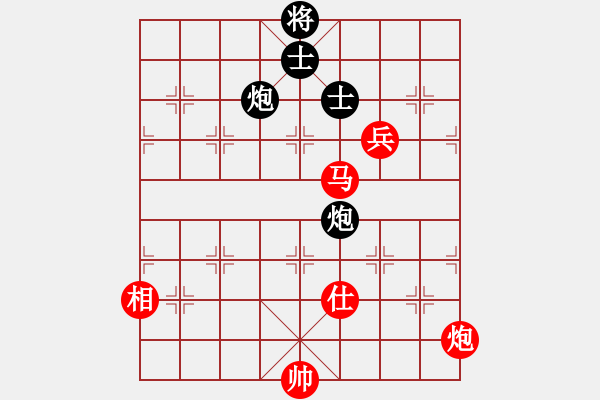 象棋棋譜圖片：許盟主(7段)-勝-煩你(5段) - 步數(shù)：140 