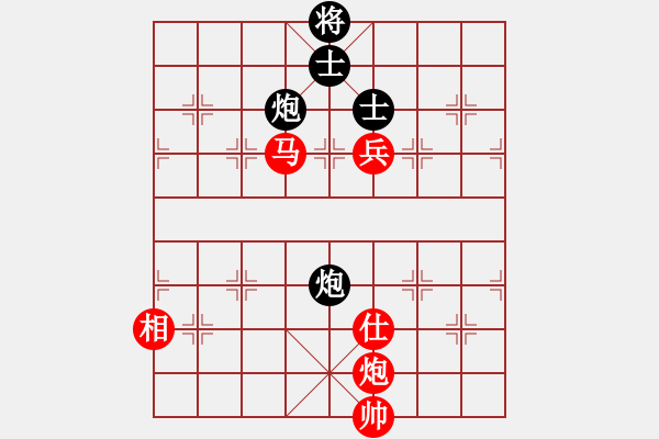 象棋棋譜圖片：許盟主(7段)-勝-煩你(5段) - 步數(shù)：150 