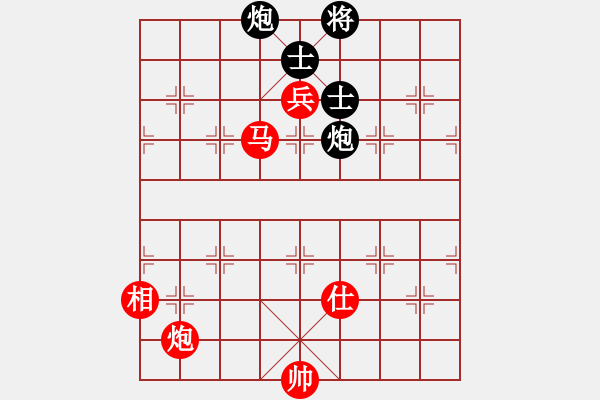 象棋棋譜圖片：許盟主(7段)-勝-煩你(5段) - 步數(shù)：160 