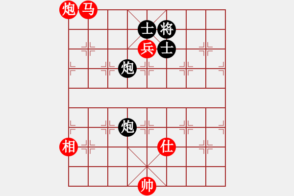 象棋棋譜圖片：許盟主(7段)-勝-煩你(5段) - 步數(shù)：170 