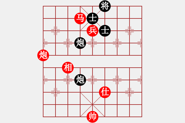 象棋棋譜圖片：許盟主(7段)-勝-煩你(5段) - 步數(shù)：180 