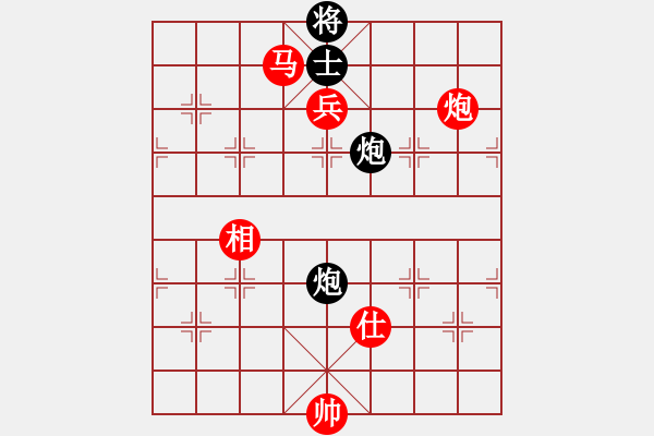 象棋棋譜圖片：許盟主(7段)-勝-煩你(5段) - 步數(shù)：187 